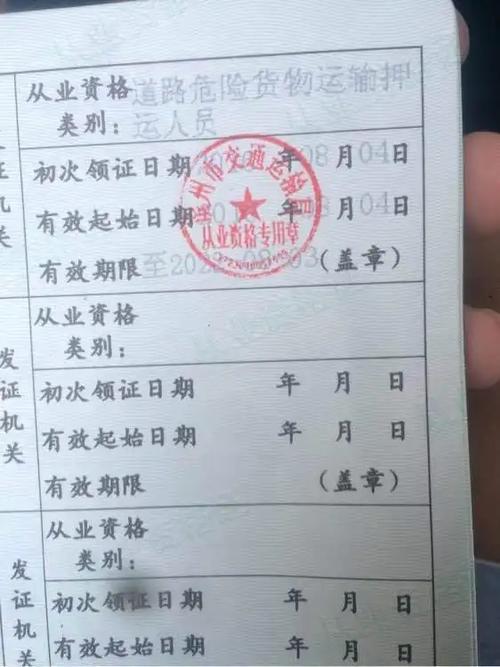 广州南沙车辆抵押贷款的利率如何(广州南沙押证汽车贷款)